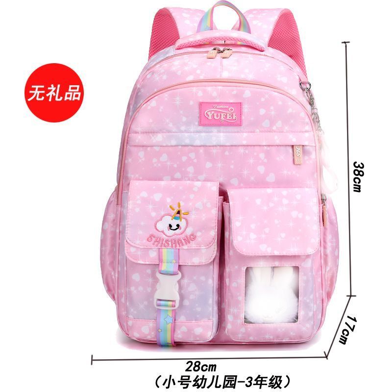 New Imported Backpacks Usage : School, Collage,university & Picnic