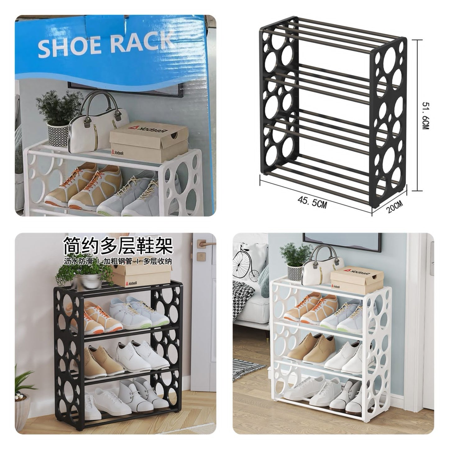 Shoe Rack Steel Blue Box Pack